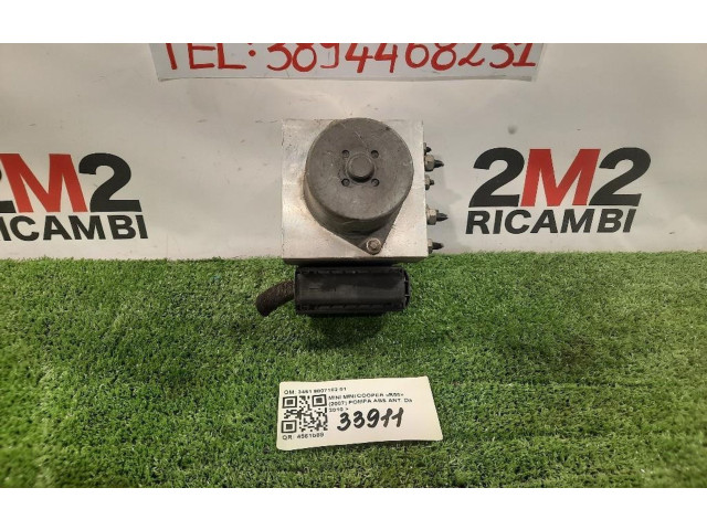 Блок управления АБС 3451980716201, 3451980716201   Mini One - Cooper R50 - 53