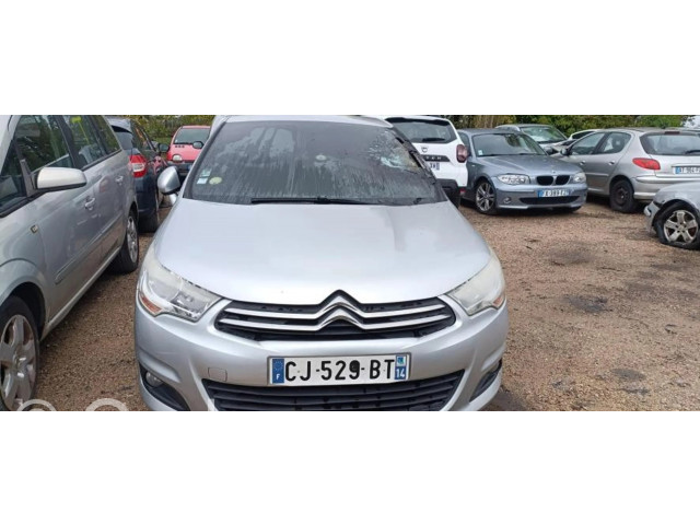 Блок предохранителей  1616786580   Citroen C4 Aircross    