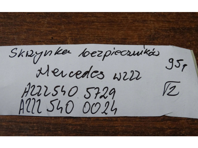   Pojistková skříňka    Mercede-Benz S W222 2024