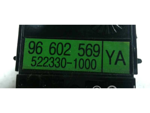 Ручка стеклоочистителей 96602569   Chevrolet Matiz
