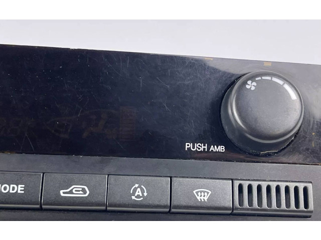 Блок управления климат-контролем 68700-09020, 6870009020   SsangYong Kyron