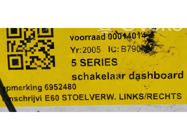 Řídící jednotka 6952480   BMW M5 2006