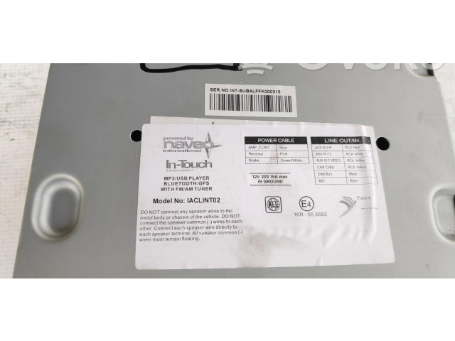 Дисплей    10R053682   Mitsubishi ASX