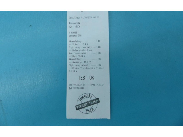 Zámek zadních dveří M000T32271ZE, IMPRK1169833   Peugeot 308 2008