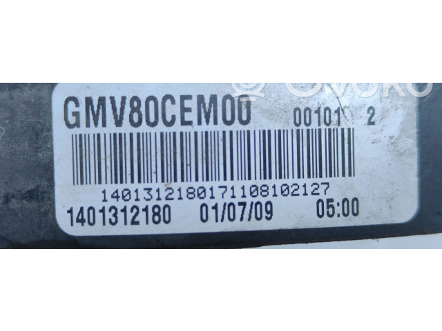 Вентилятор радиатора     GMV80CEM00    Fiat Scudo 
