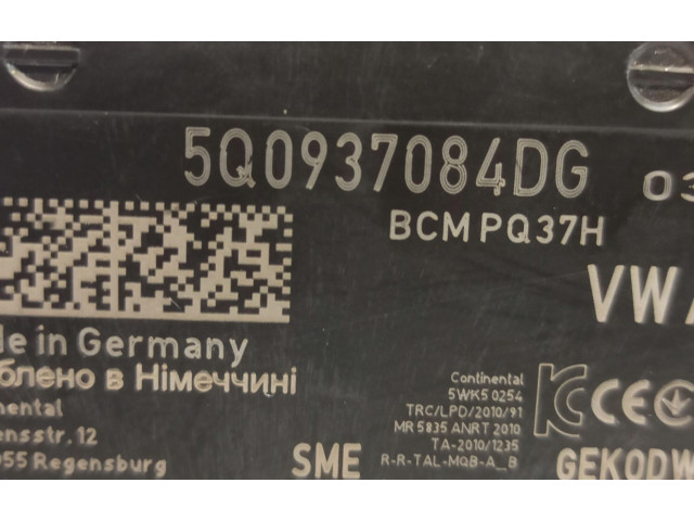 Блок комфорта 5Q0937084DG   Volkswagen Arteon   