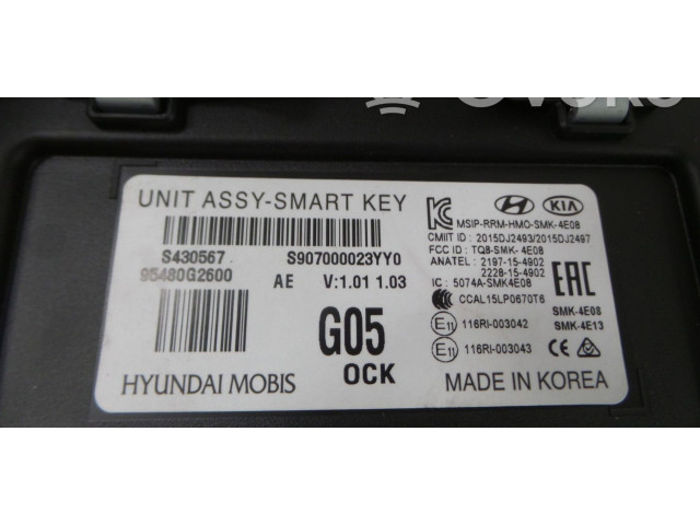 Ojnice  95480G2600    Hyundai Ioniq  