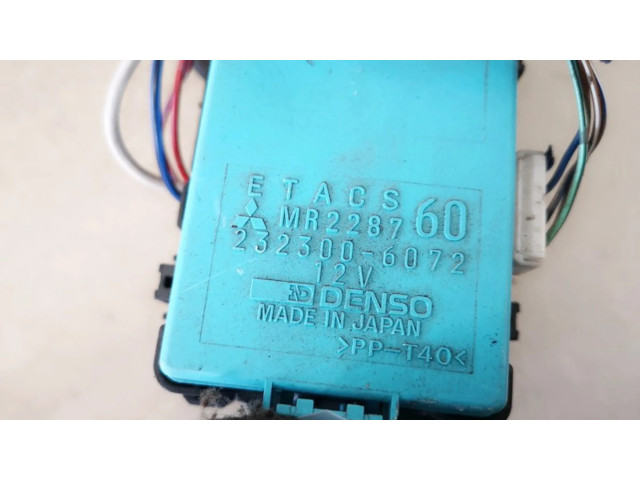 Блок предохранителей  2323006072   Mitsubishi Colt    