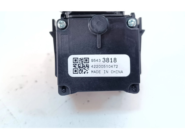 Ручка стеклоочистителей 95433818   Opel Zafira C