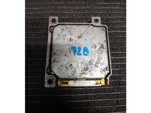 Блок подушек безопасности 4D0959655H   Audi A8 S8 D2 4D
