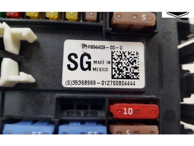 Блок предохранителей  109440900G, 109440900G   Tesla Model S    