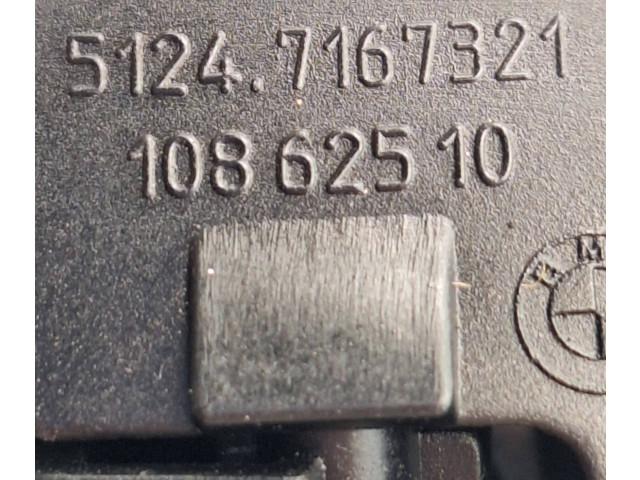 Замок багажника 7840617, 7167321    BMW 3 E90 E91 2005 - 2012 года