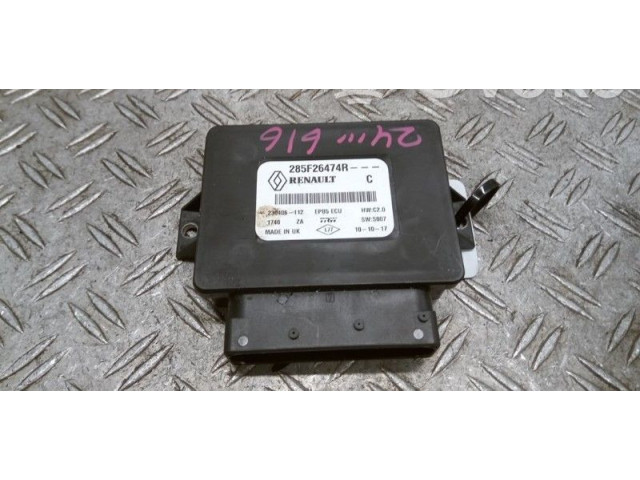 Блок управления 285F26474R, 285F26474R   Renault Kadjar