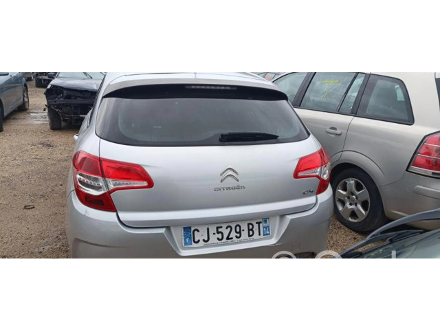 Блок предохранителей  1616786580   Citroen C4 Aircross    