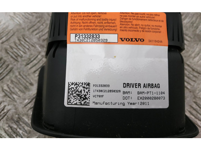 Руль Volvo XC60  2009-2013 года P31271093, P31332833      