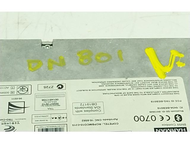 Блок управления 84109257161, 925716001   BMW X6 M