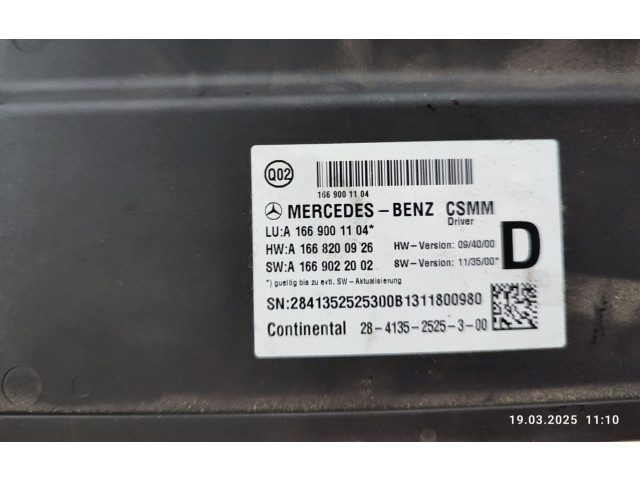 Модуль управления сидением A1669001104   Mercedes-Benz GL X166
