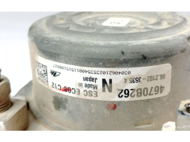 Блок управления АБС 4670B262   Mitsubishi ASX