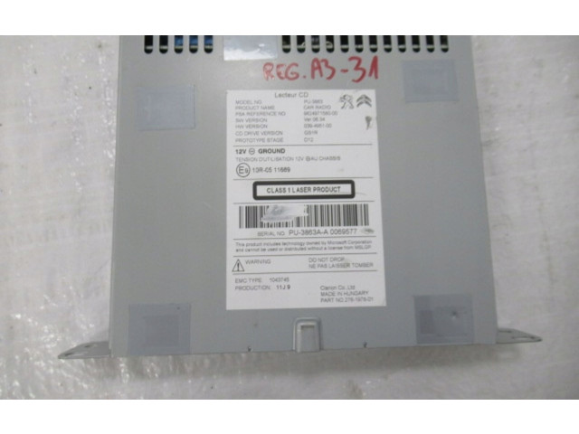 Čerpadlo oleje 9824971580   Peugeot 308   