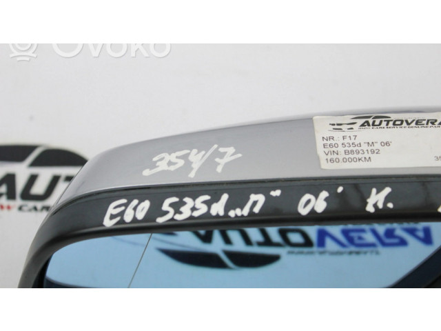 Зеркало электрическое     левое    BMW 5 E60 E61  2004-2010 года   