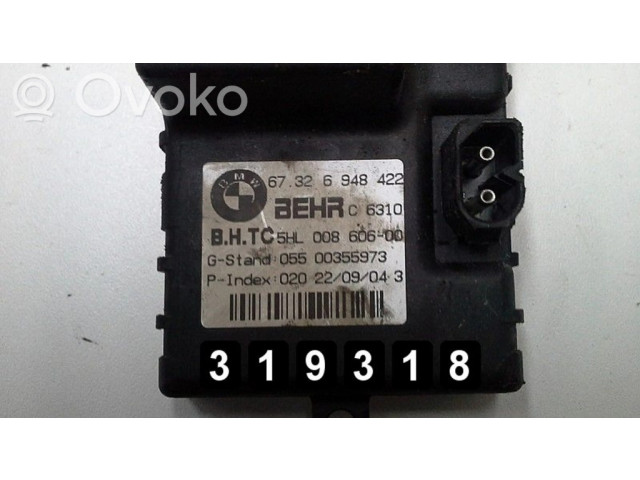 Блок управления двигателя 67326948422   BMW 6 E63 E64