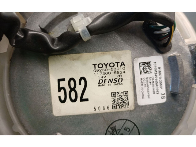 Вентилятор печки G923053010, G923053010   Lexus IS III XE30 2014