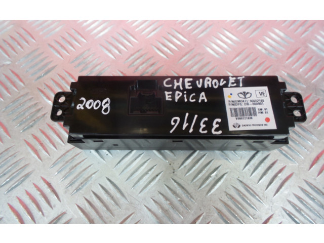 Дисплей    96652168, DI008A001   Chevrolet Epica