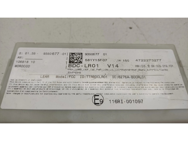 Блок комфорта 9350677, 61359350677   Mini One - Cooper F56 F55   
