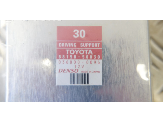 Блок управления 8815050030   Lexus LS 460 - 600H