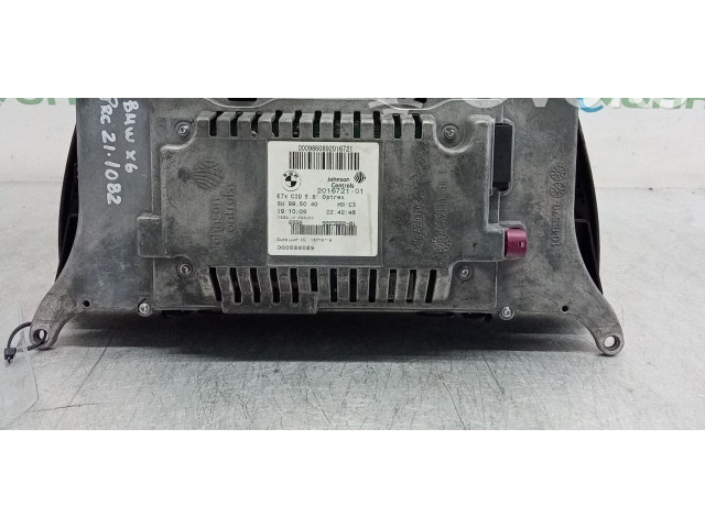 Дисплей    65509223682   BMW X6 E71