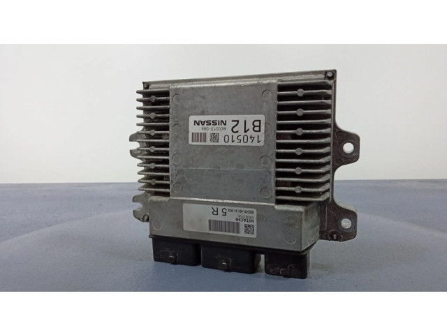 Блок управления двигателем ECU
