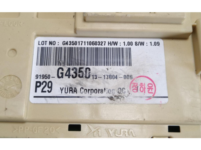Шатун  391402ABB0    Hyundai i30  