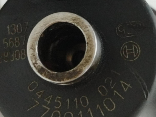 Vstřikovač 7700111014, 0445110021   Renault Megane I  pro naftový motor 1.9 F9Q 