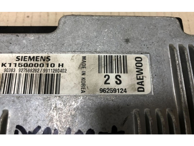 Vstřikovací lišta 96259124, 927588282   Daewoo Matiz    F8CV 