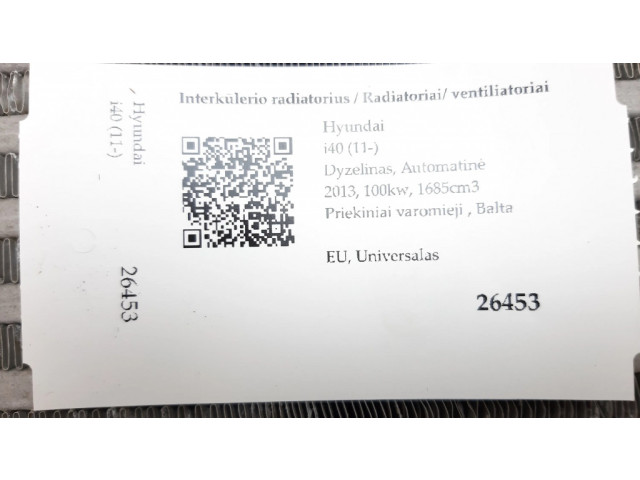 Интеркулер  282712A800, 3930084400   Hyundai i40 1.7