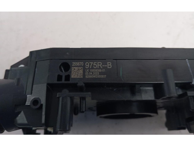 Переключатель дворников 255670975R   Renault Sandero I