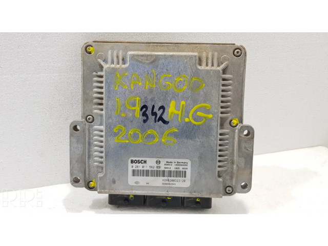 Блок управления двигателем ECU