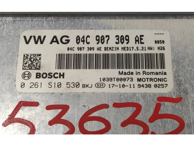 Блок управления двигателя 0261S10530, MED17521   Skoda Fabia Mk3 (NJ)