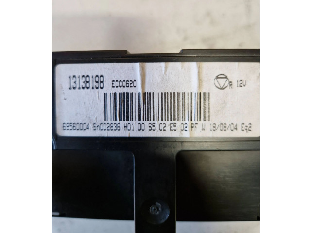 Зеркало (механическое)       Opel Vectra C  2005 - 2009 года   