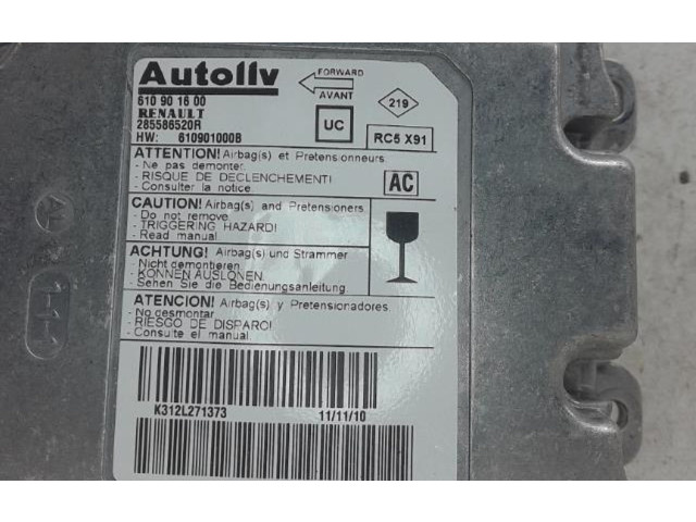 Блок подушек безопасности 285586520R   Renault Laguna III