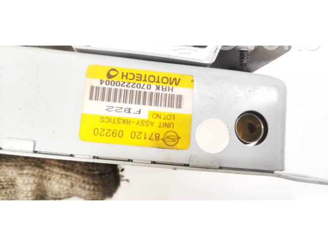 Блок комфорта 8712009220, 0702220004   SsangYong Kyron   