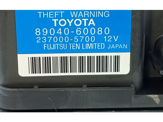 Блок управления 8904060080, 2370005700   Toyota Land Cruiser (J150)