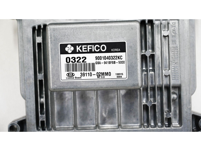 Комплект блоков управления 77130740, 9402307720   KIA Picanto