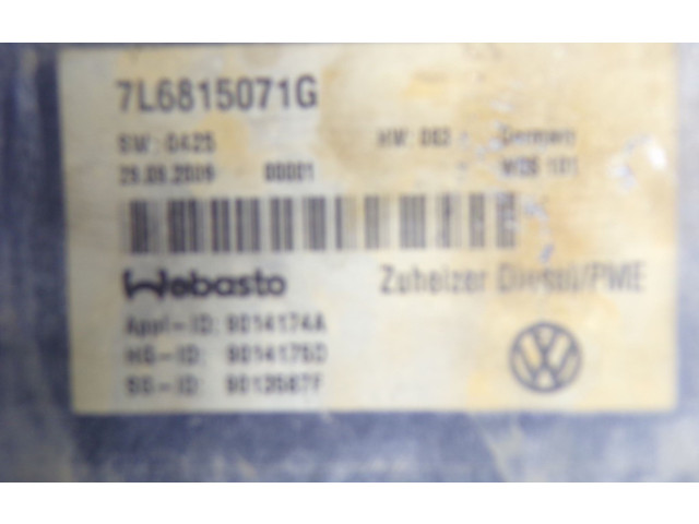 Вентилятор печки    7L6815071G, 7L6815071G   Volkswagen Touareg I