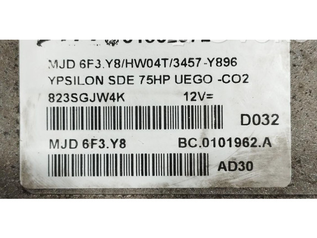 Комплект блоков управления 51862572, 51862572   Lancia Ypsilon