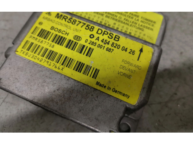 Блок подушек безопасности MR587758, 0285001687   Smart ForFour I