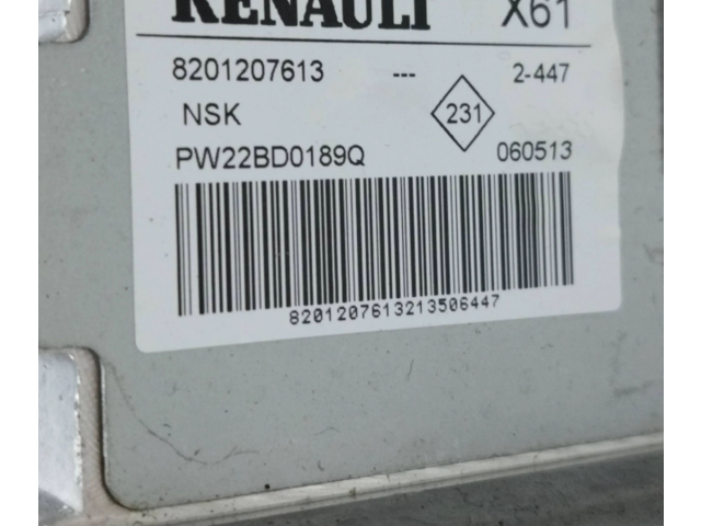    Рулевая рейка 8201207613, 060513   Renault Kangoo II 2014 - 2021 года