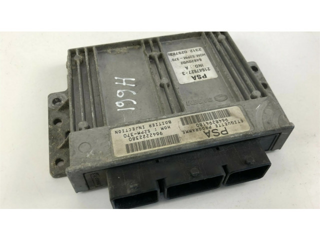 Блок управления 9648294180, H661   Citroen C3