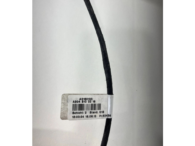 Zpětné zrcátko  Mercedes-Benz C W204 2012  A2048103316, A3160133  