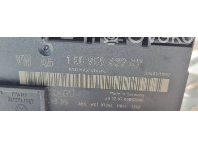 Комплект блоков управления 06G906022A, 0261201137   Volkswagen Caddy